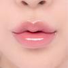 Rom&nd Glasting Color Gloss 4.0g
