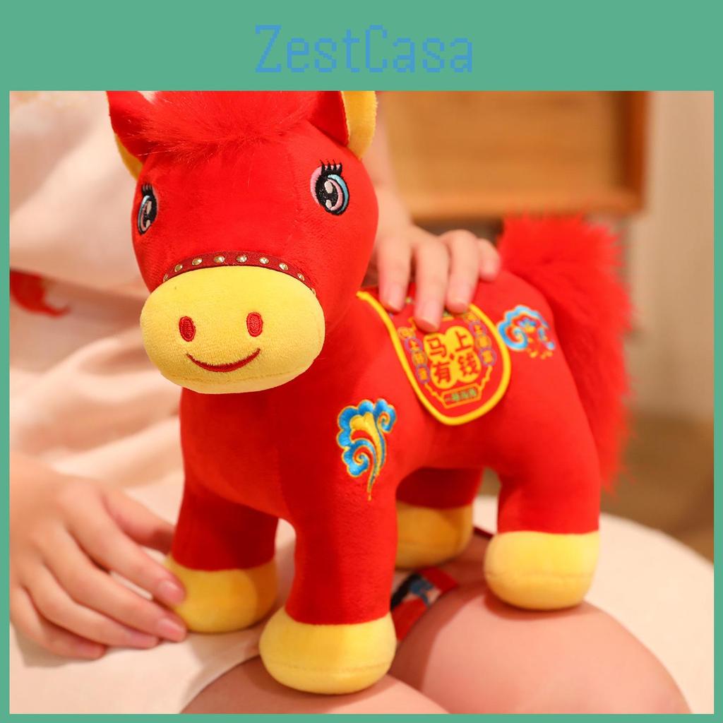 Soft Horse Festive Toy With Short Pile Plush And Lucky Charm For Gifts Holiday