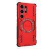 Magnetic Heat Dissipation For Samsung Galaxy S25 Ultra Case Samsung Galaxy S25 Ultra Cover Magsafe Wireless Charge Phone Cover