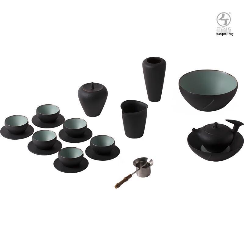 Edenus Ceramic Kung Fu Tea Set