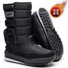 Winter Thickened Snow Boots Men's Medium Tube Velvet Warm High-top Long Boots Waterproof and Non-slip Large Size Non-slip Cotton Shoes