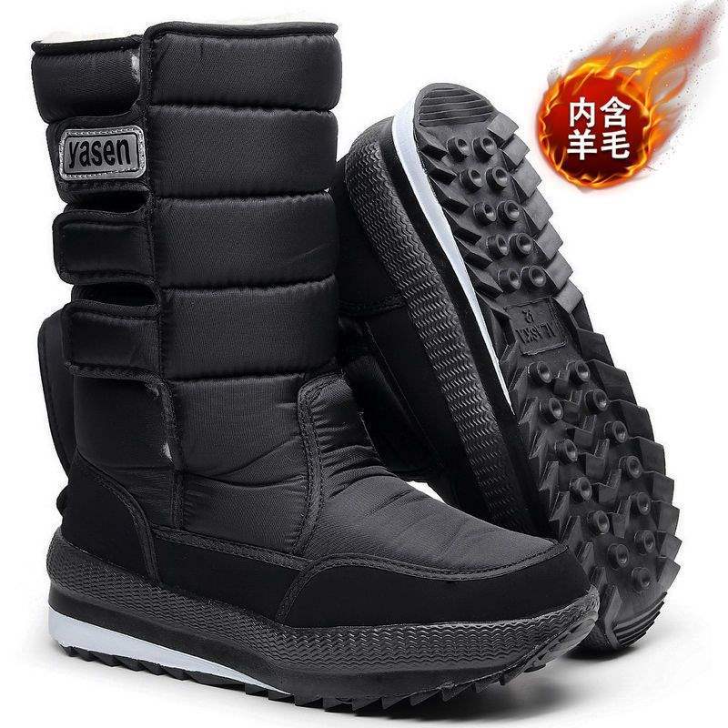 Winter Thickened Snow Boots Men's Medium Tube Velvet Warm High-top Long Boots Waterproof and Non-slip Large Size Non-slip Cotton Shoes