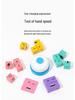 Iron Box Face-Changing Magic Cube Early Childhood Educational Puzzle Blocks