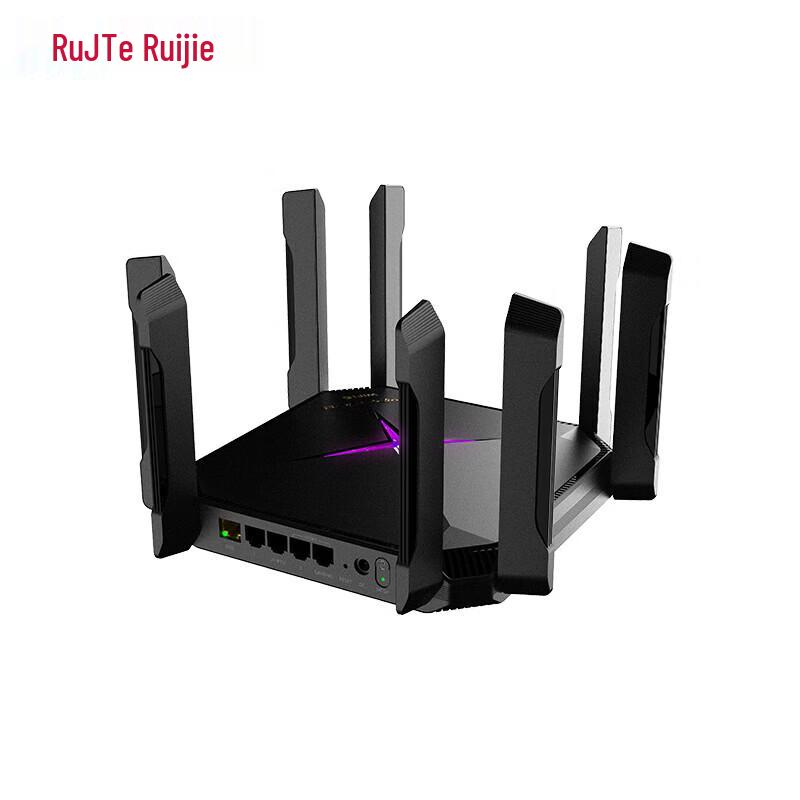 Ruijie EW6000GX PRO Wi-Fi 6 Mesh Router (2-Pack) (CN version)