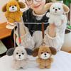 Animal Plush Puppy Pendant PP Cotton Puppy Doll Key Ring Puppy Plush Keychain  Hanging Ornaments