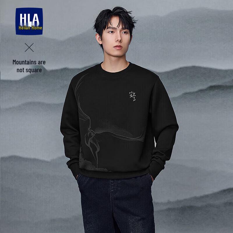 

HLA Men s Embroidered Crewneck Sweatshirt 4XL