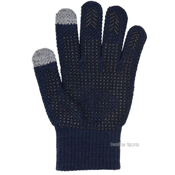 Baseball Pro General Breath Thermo Knit Cold Winter Baseball Swallow Sports Adult Size [Mizuno] Gloves, Adult, Use, Gloves, Protection, Use,