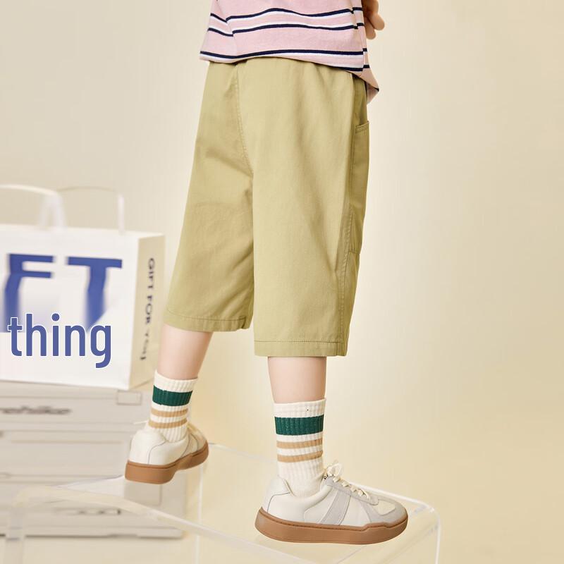 Boy's Summer Pure Cotton Casual Shorts