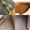 Used LOUIS VUITTON Handbag Alma Old Type M51130 Monogram Brown Classic