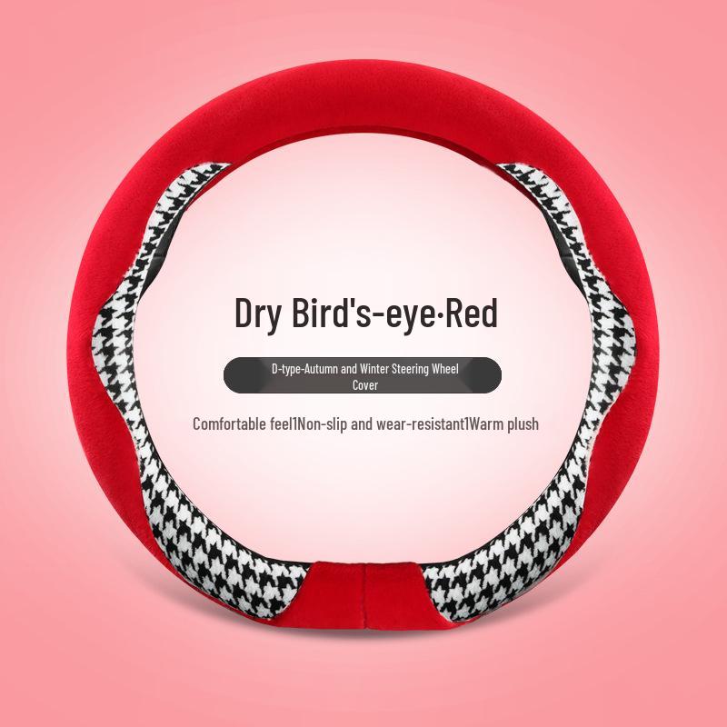 LSY Winter Houndstooth Plush Steering Wheel Cover