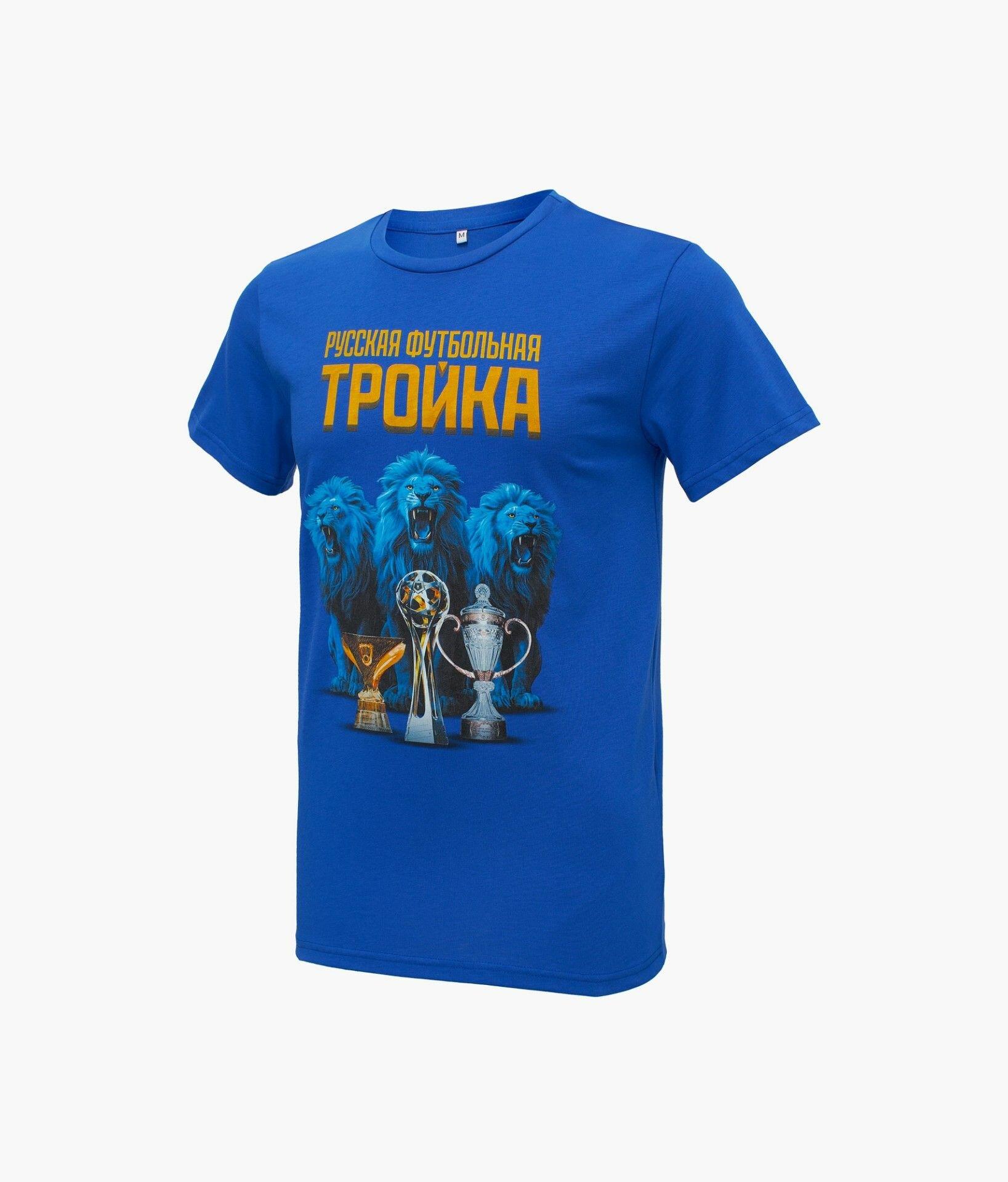 Oversized T‑shirt with funny print 3XL