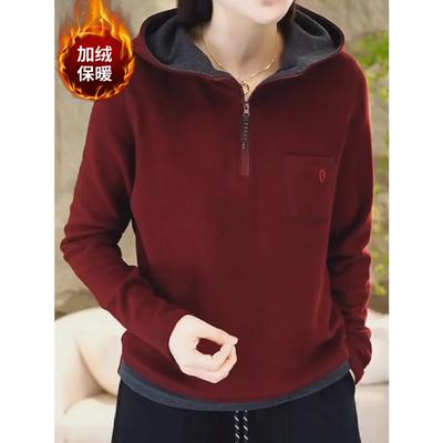 Sweat à capuche polaire double face fausse deux pièces pour femmes automne et hiver nouveau color block chemise de fond haut chaud