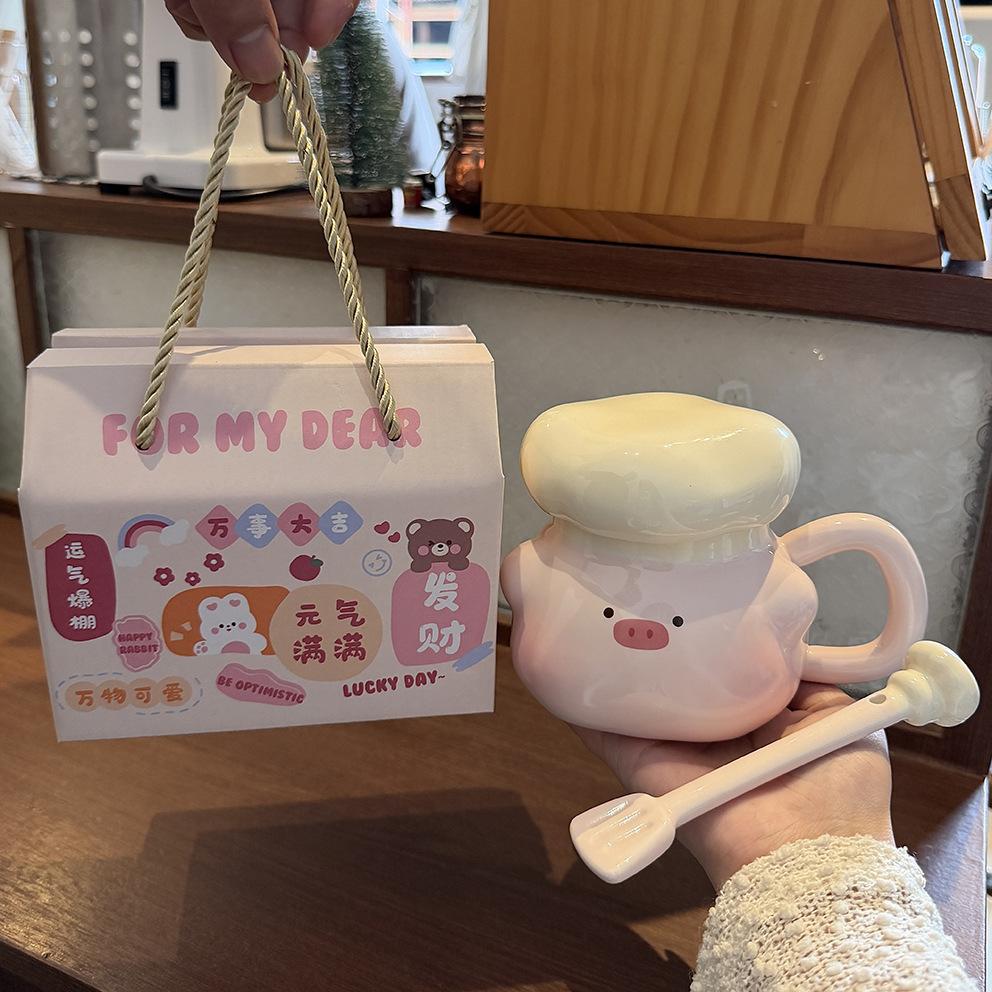 Chef Piggy Mug With Lid Spoon Bizarre Cup Ceramic Niche Drinking Cup For Girls' Birthday Gifts