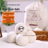 Anti-Tangle Wool Dryer Balls for Wrinkle-Free Laundry