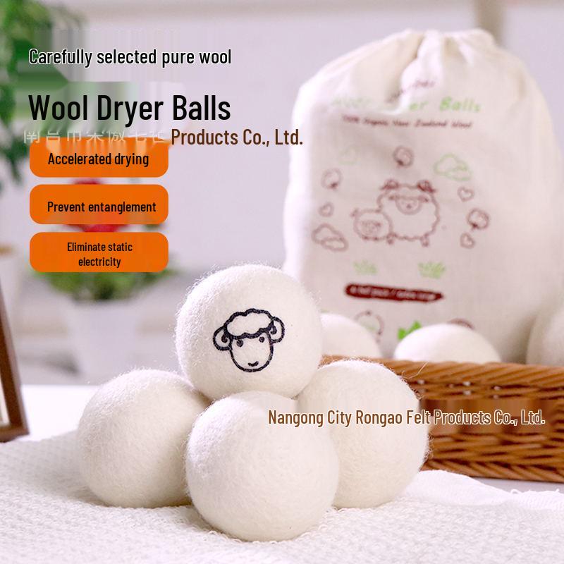 

Антиспутывающие шарики для сушки шерсти для белья без складок 5cm White Ball (15g)