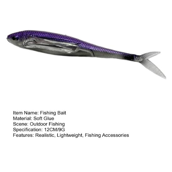 12CM/9G Soft Fishing Lure Realistic Lightweight Colorful Bionic Artificial Bait Freshwater Saltwater Bass