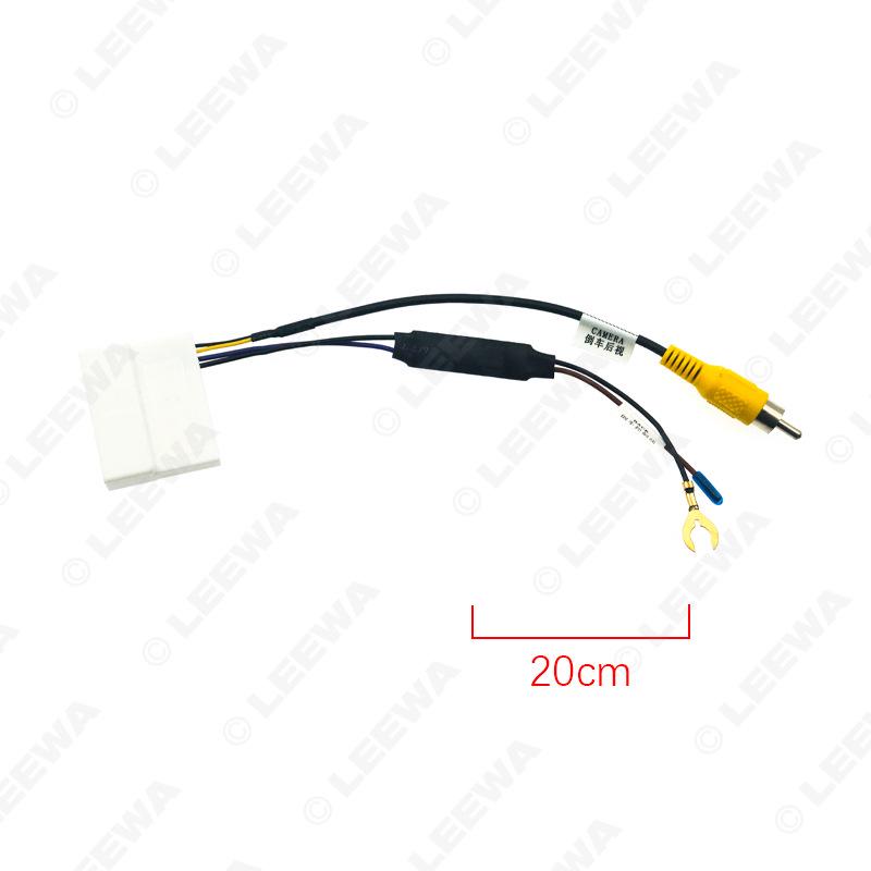 360° Decoding Reverse Line for 12-21 Nissan Rear View Systems