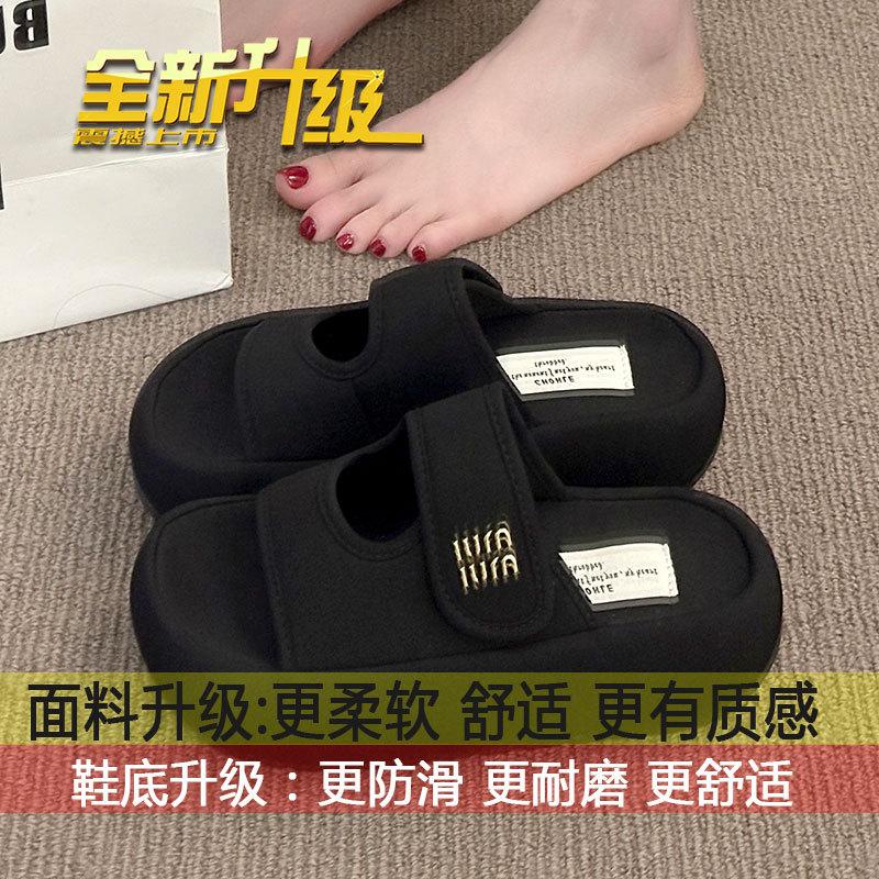 

Height increase versatile and thin one-word casual sandals women s summer wear 2025 new thick-soled Velcro cool slippers 35
