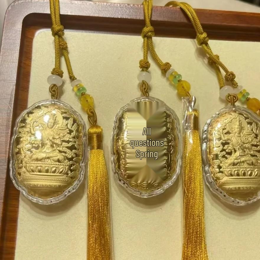 Wutai Mountain Victory Gold Tassel & Car Pendant for Good Luck