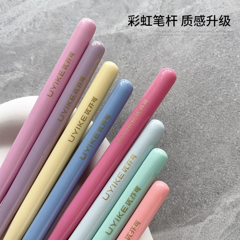 Nail Art Detail Brushes Set Precision Design Manicure Tools Beginners Pros