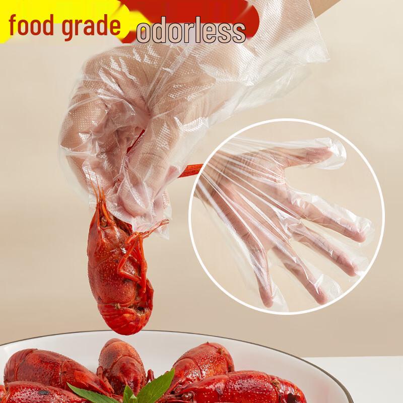 Disposable Food Grade Thickened Gloves