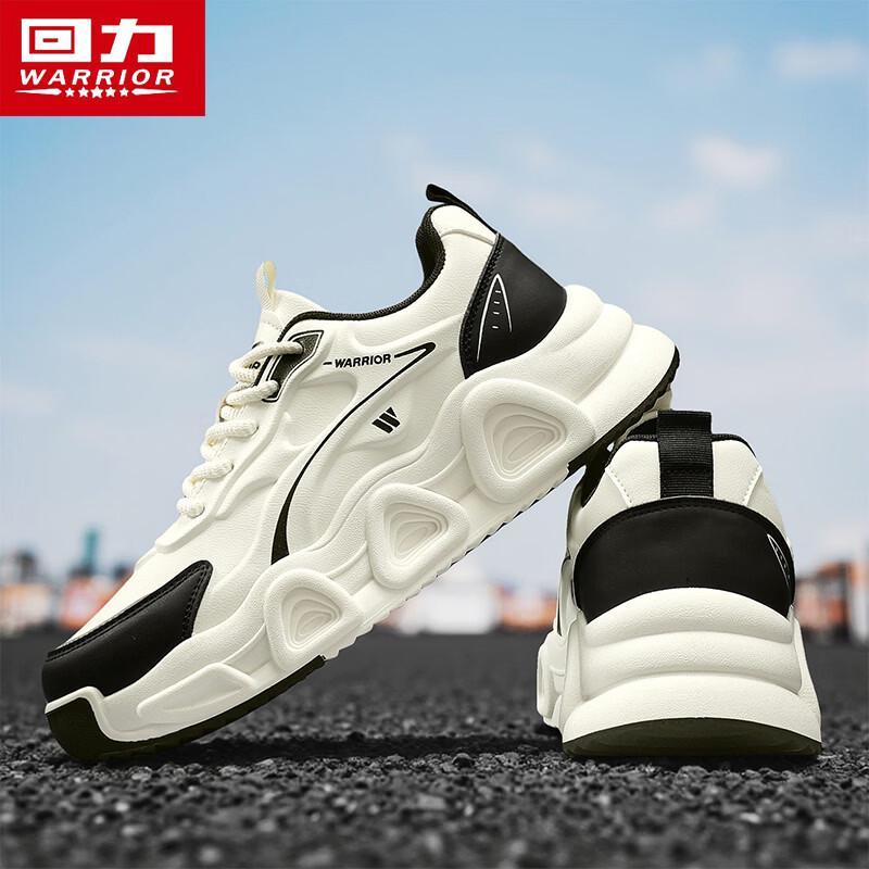 Warrior Men's Q326N Casual Chunky Sneakers