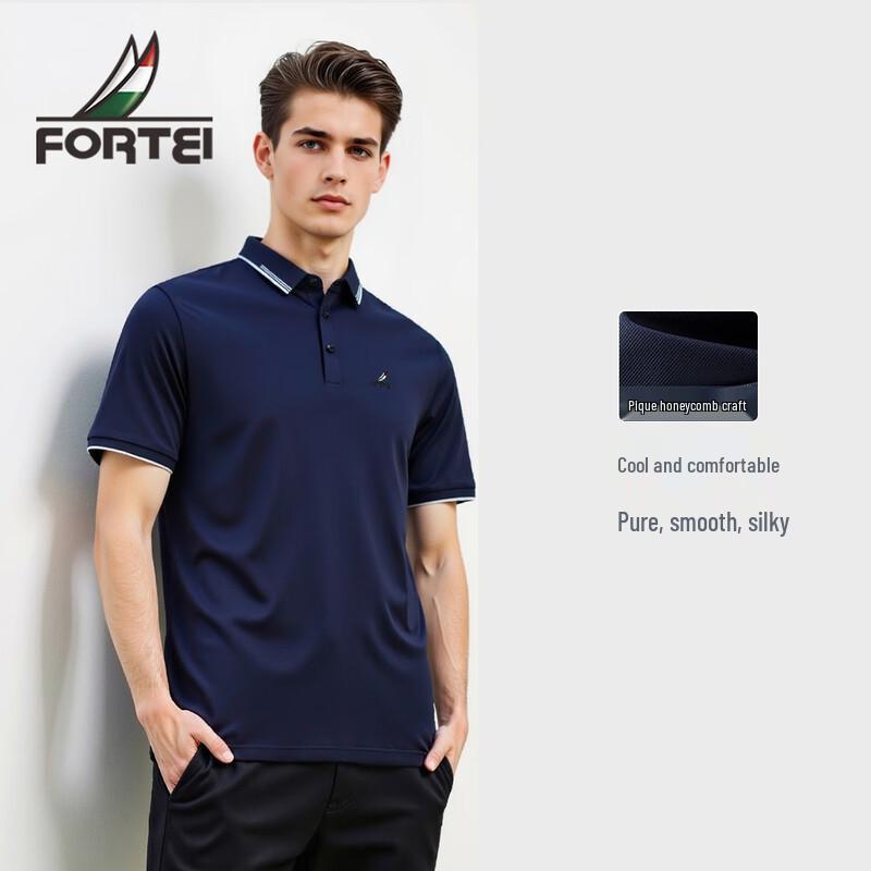 FORTEI Men s Moisture-Wicking Lightweight Polo Shirt L