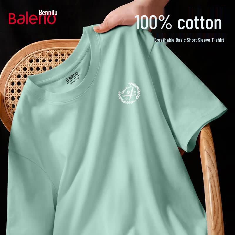 Baleno Men s Cotton Short Sleeve T-Shirt 5XL