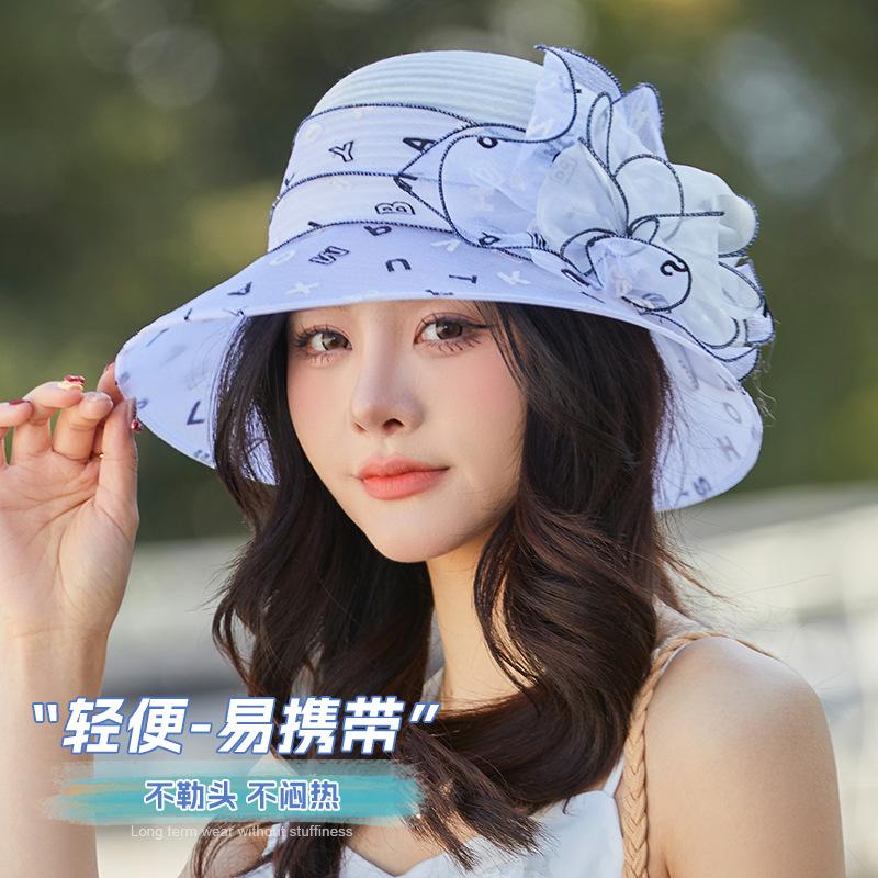 Hat Women's Organza Sunshade Sunscreen Hat Temperament Elegant Big Brim Bucket Hat UV Protection