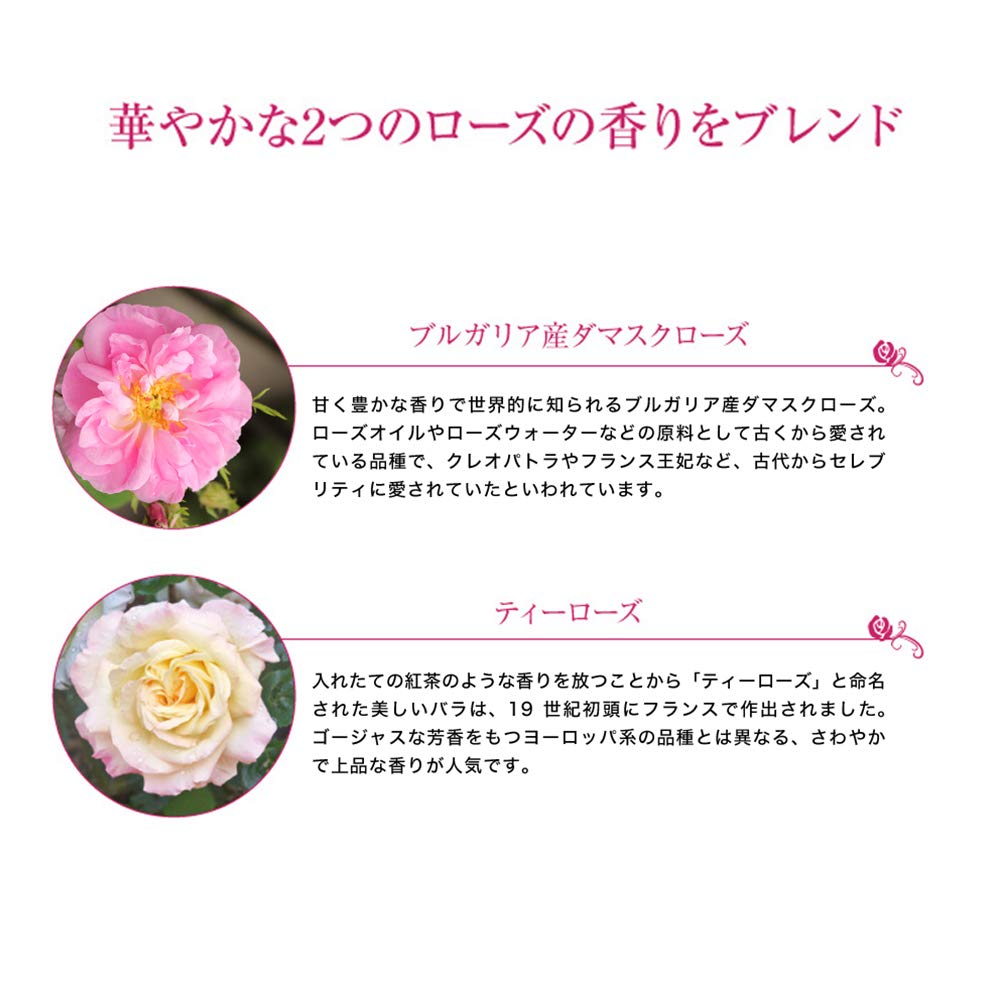 La Sana Seaweed Hair Essence, Moisturizing Refill (140ml / Rose Scent) Hair Oil, Leave-in Treatment, Hair Essence