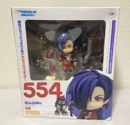 Nendoroid DRAMAtical Murder Koujaku Figure #554 ORANGE ROUGE Japan