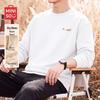 Herren lässiges Rundhals-Sweatshirt
