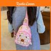 Shoulder Printed Capybara Crossbody Chest Bag Children Cartoon Leisure Outdoor