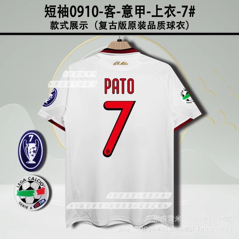9596AC Milan jersey home two away Maldini Baggio Baressivea short-sleeved retro football jersey