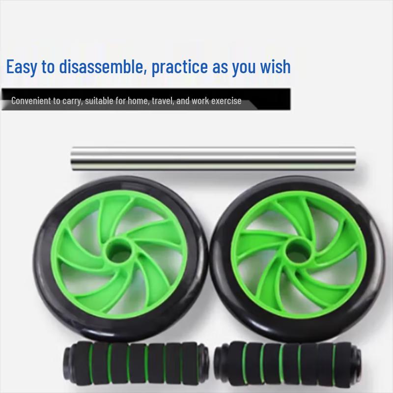 Abdominal Exercise Wheel