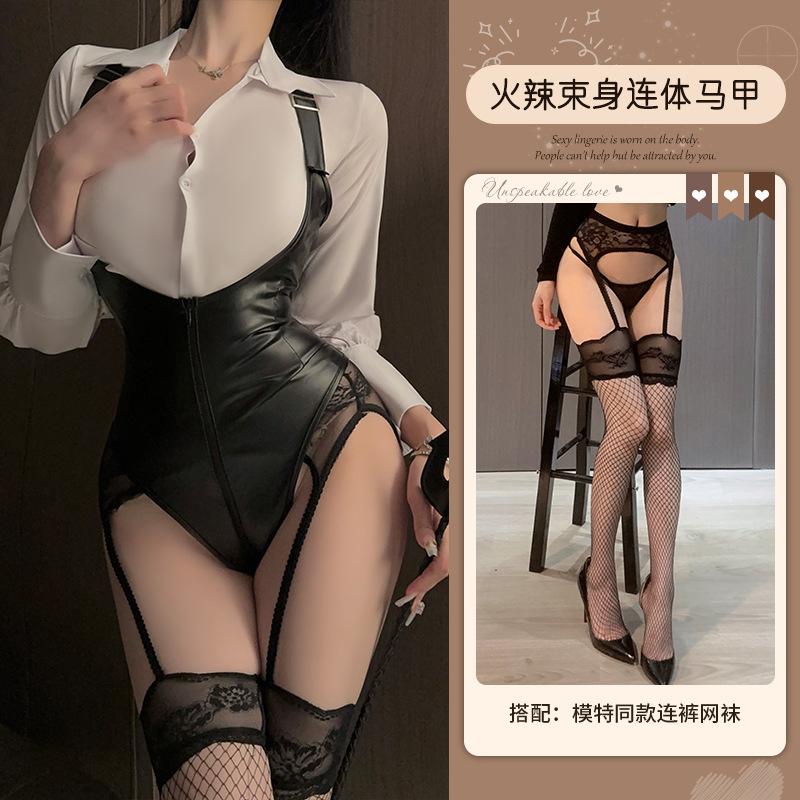 Sexy Lingerie Sexy Straps OL Secretary Suit One-piece Hottie Patent Leather Instructor Uniform Seduction Woman
