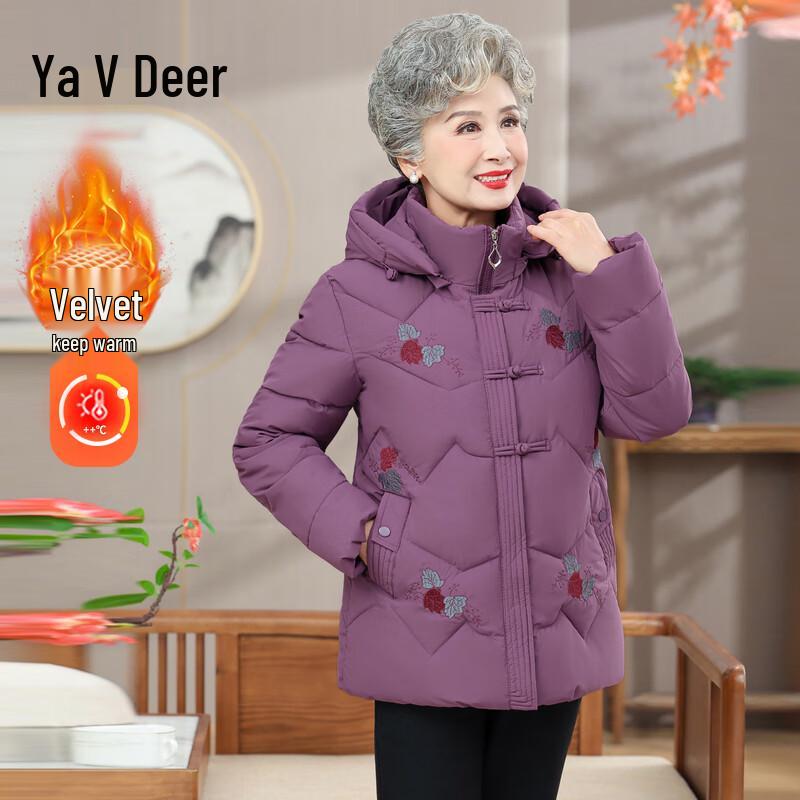 Yalu Women's Winter Chinese Style Hooded Padded Jacket