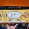 Snacks – Doces