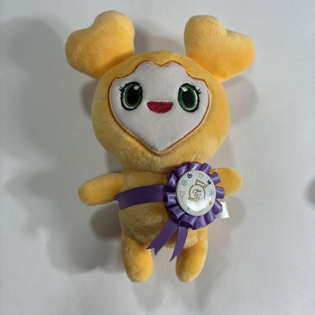 

[USED] TWICE Ghibli Jihyo Rosetta Plush Toy