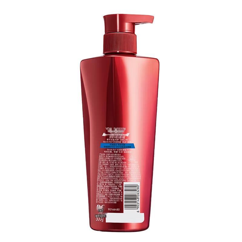 Vidal Sassoon Anti-Dandruff Moisturizing Shampoo