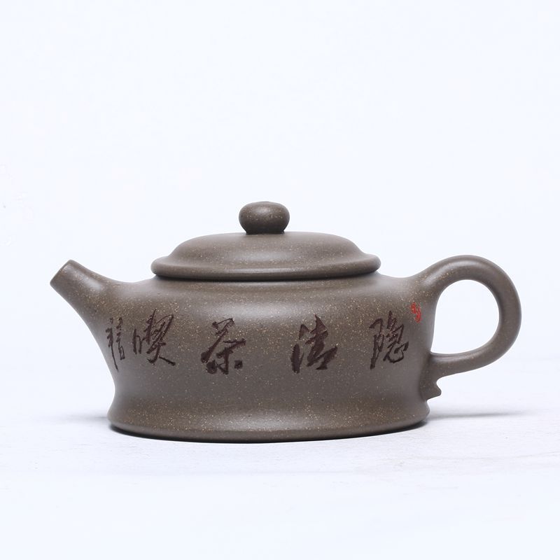 200ml Ancient Yixing Purple Clay Teapots Famous Master Handmade Albizzia Pot Raw Ore Section Mud Kettle Chinese Zisha Tea Set