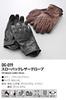 Daytona Motorcycle Leather Smartphone Throwback Leather Gloves Size 61717 Gloves, (Goat Leather), Winter, Summer, Autumn, Spring, Compatible, DG-019,