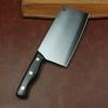 8 Inch Chopper Knife Welding DC53 Mode Steel Blade Ebony Handle Slicing Cleaver Machete Kitchen Knife Meat And Poultry Tools