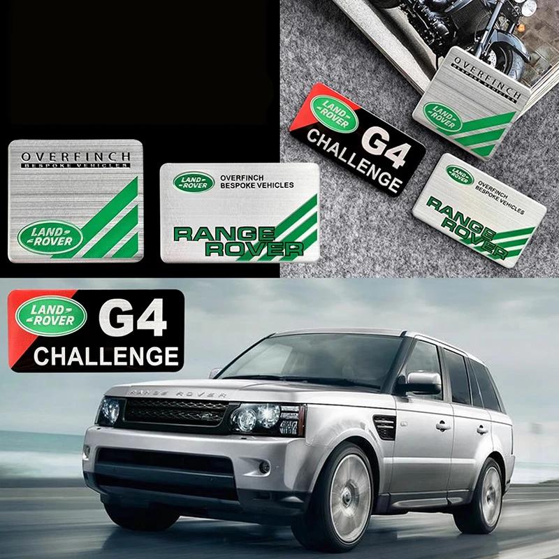 Personality Refit 3D Stickers Car Logo Aluminum Alloy Stickers For Land Rover Discovery 2 3 4 Range Rover Freelander SV SVR Vela BQ7