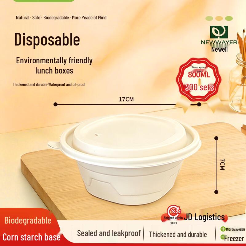 DaLv 800ml Round Degradable Disposable Lunch Boxes