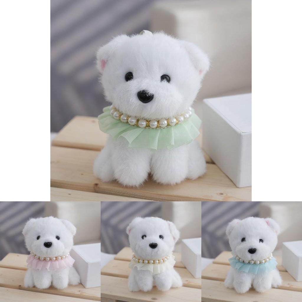Adorable White Bichon Frise Plush Dog Toy With Cute Gray Pearl Puppy Design
