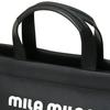 [mila milan] White Tote Bag, 37x25x17cm