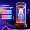 Electric Jellyfish Lamp with Music Dancing Jellyfish Lamp,7 Color Atmospheres Night Lights Jellyfish Desk Lamp Gift