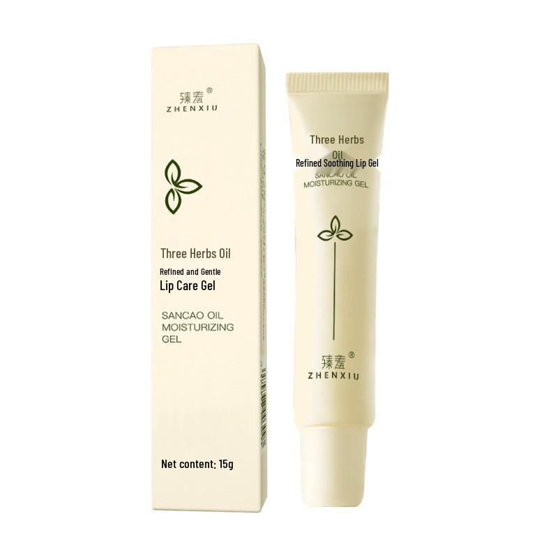 Vitamin B5 Lip Essence: Moisturizing, Repairing & Anti-Cracking Lip Balm