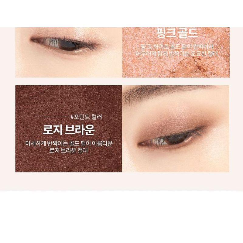 Berrisom - Real Me Lidschattenpalette - 4 Farben